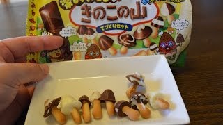 簡単に作れちゃう!?楽しく作るきのこの山 Chocolate Decoration 簡単に作れちゃう!?楽しく作るきのこの山 Chocolate Decoration
