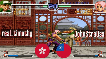FT5 @kof2002: real_timothy (HK) vs JohnStraUss (TW) [King of Fighters 2002 Fightcade] Aug 8