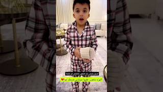 بحر طرد بدر الذيابي بعد ما ضحك علي ملابسه