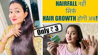 NO HAIRFALL CHALLENGE: विटामिन - E से उगाइए लम्बे, घने और बहुत shiny बाल सिर्फ़ 2 हफ़्तों में।