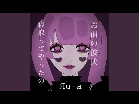 ♡ - YouTube