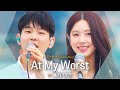 사랑둥이들의 달달한 듀엣🧚‍♀️💙 폴킴(Paul Kim)·미연((G)I-DLE MIYEON)의 &#39;At My Worst&#39; ♬｜비긴어게인 오픈마이크