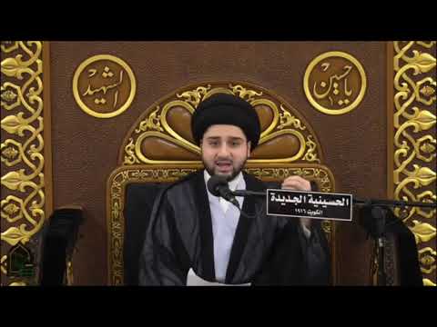 فضل قراءة آية الكرسي بالأعداد من  إلى  سيد حسين شبر
