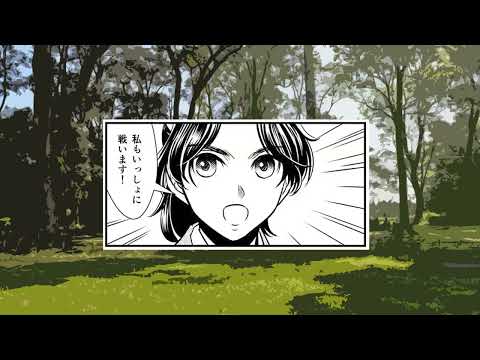 【歴史】天正遣欧少年使節　伊東マンショ 【ボイスコミック】