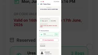 Framework for Fertilizer Sale | Booking के बाद QR Code कहाँ मिलेगा?