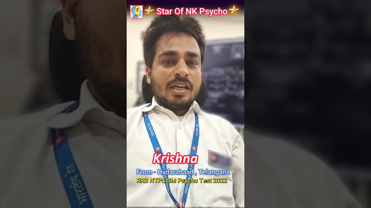 Rrb Ntpc Station Master Psycho test #asm_psycho_test #station_master_psycho