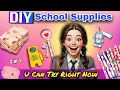 "5 *Cute* Diy School Supplies 📚🖊 | U can Try Right Now!