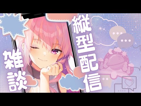 video thumb