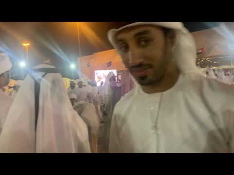 ماخذين القلب سكان الينوب مطر النيادي