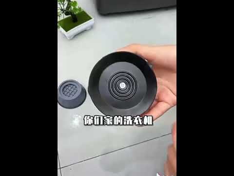طقم قاعدة تثبيت غساله
