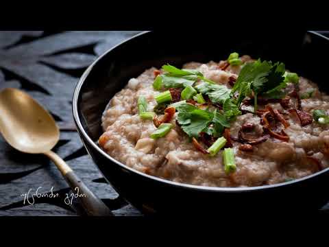 როგორ მოვამზადოთ ბრინჯის ფაფა ჩინურად