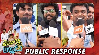 Public Talk on Sailaja Reddy Alludu | Naga Chaitanya | Anu Emmanuel | Ramya Krishnan | YOYO TV