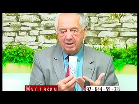 ТВ ТАНИН - Рак табобатшаванда аст, Қисми 2 Доктор Тохири 2018 Видео: ТВ ТАНИН - Рак табобатшаванда аст, Қисми 2 Доктор Тохири 2018