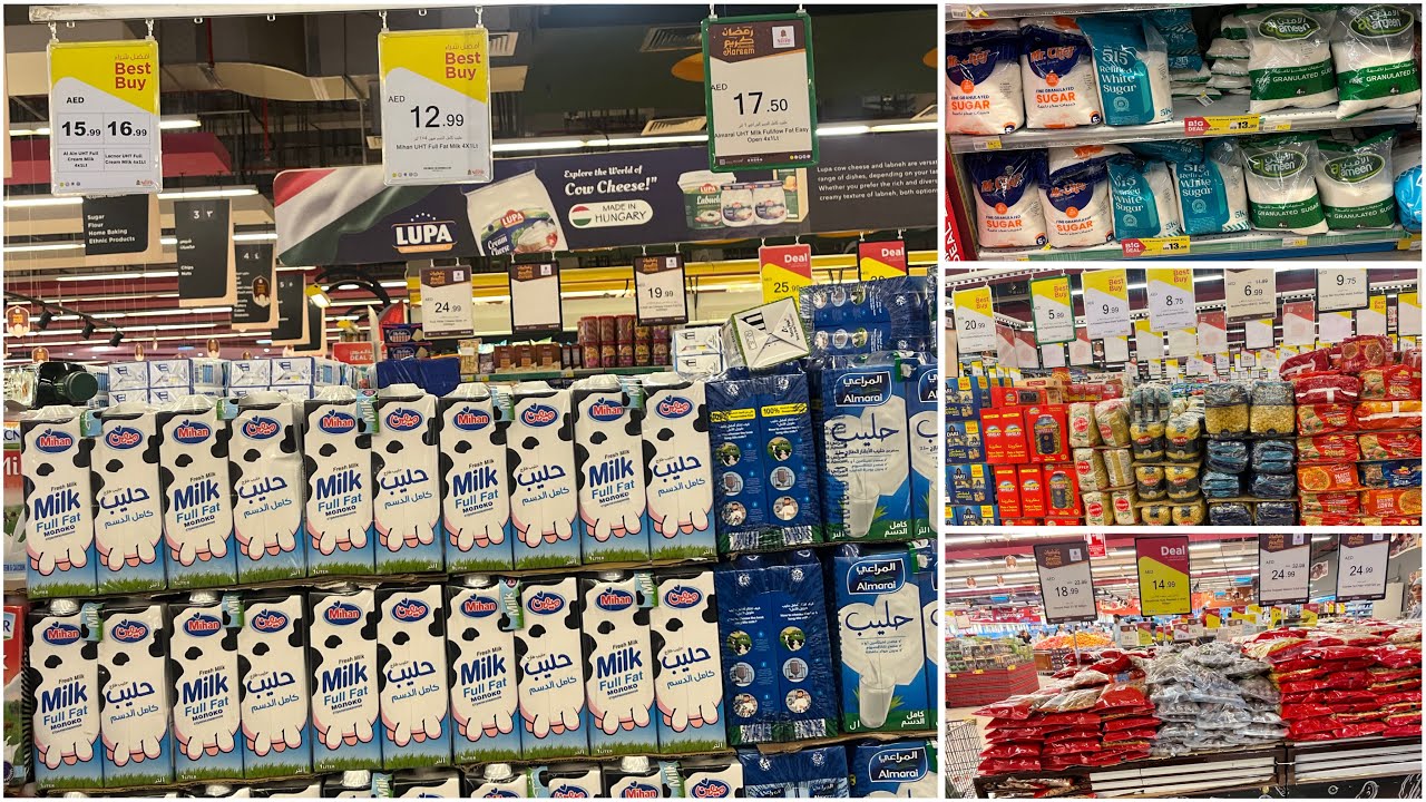 المعيشة في الامارات واقوى عروض مقاضي رمضان 🌙 باسعار وعروض رائعة