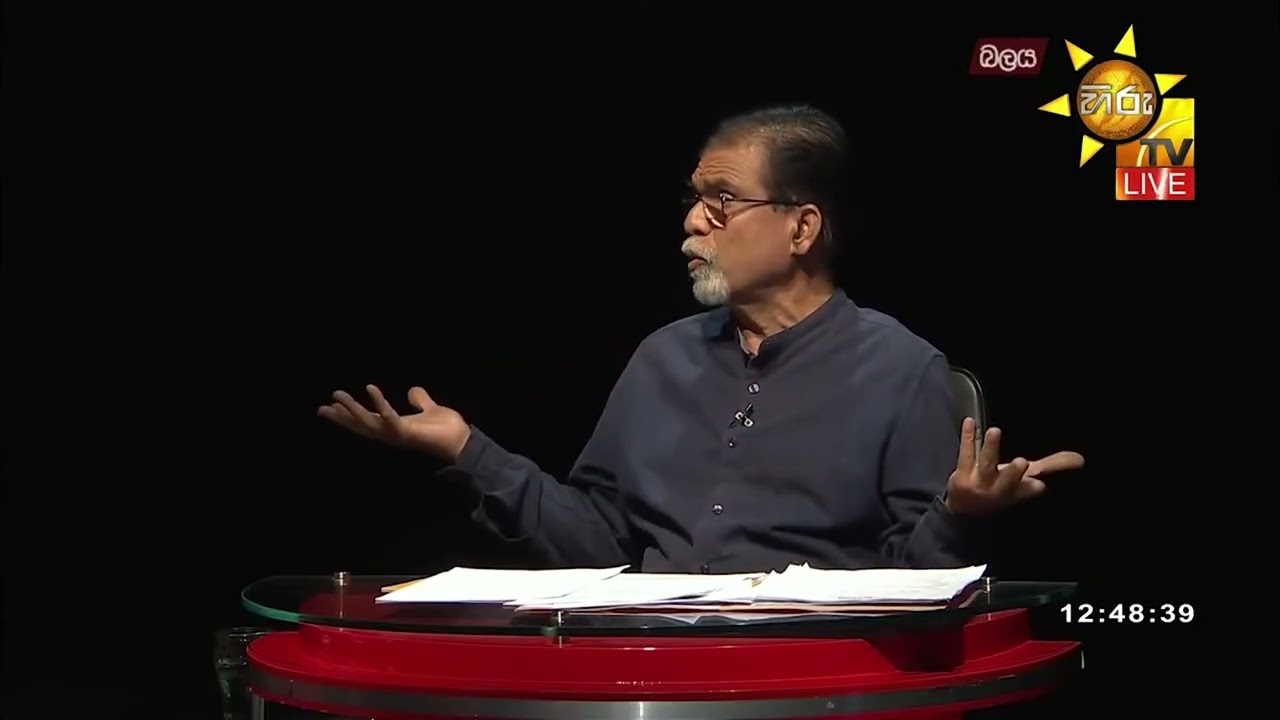 ජනාධිපතිවරු 8 දෙනෙක් නොකළ දේ කිරීමේ අනතුර -- Hiru News