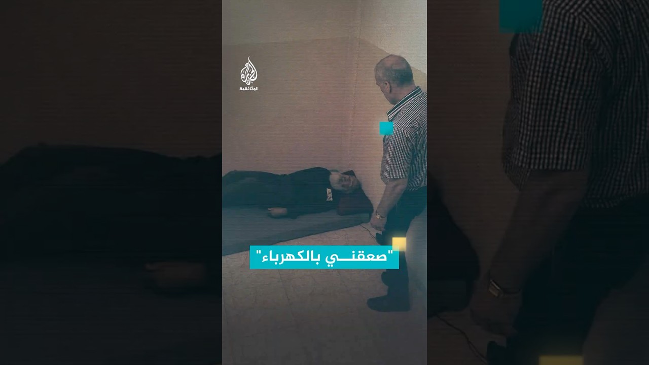 أسير فلسطيني يواجه أقسى صعقة كهربائية في حياته