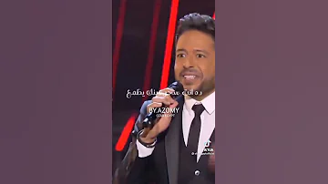 اغنيه ياستار قلبي ولع نار على المسرح 