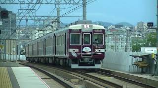 阪急 6300系(6354F) 快速特急A 京都河原町行き  洛西口(1号線)通過