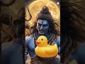 #जय