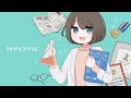 キザムアイマ / 初音ミク【オリジナル】