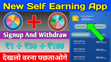 New Earning App Today | Paisa Lelo App Unlimited Trick | Paisa Lelo App Script | New App With Script