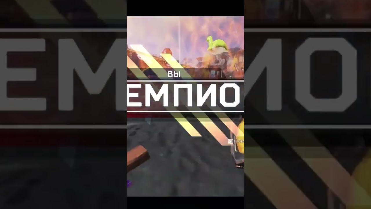 Приятный ТОП 1 с рандомными игроками спасибо MithrilTiger и cakrudin/ Nice TOP 1 with random players