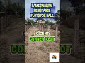 இராமேஸ்வரம் Bus Stand அருகில் Plot Sale | 10 Cent | Cent Rate 6 Lakhs