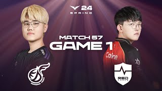 KDF vs NS Game 1 Highlights | 03.02 | 2024 LCK Spring Split