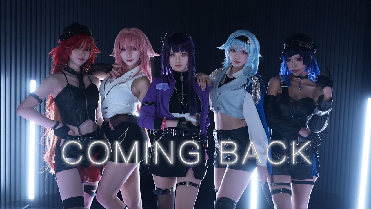 【原神】 COMING BACK 踊ってみた【コスプレ】