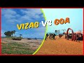 Vizag Or Goa - When To Choose Which Tour Plan And Why? | Comparison Between Goa And Vizag Tour