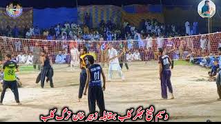 zubair khan vs bhakkar club new plastic volleyball match