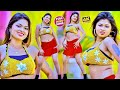 VIDEO - #Atul Thakur 2022 का सबसे धासु गाना | Bathela Patar Kamariya | #Puja Bhojpuri Song