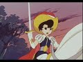 شارة مسلسل الأطفال الأميرة ياقوت