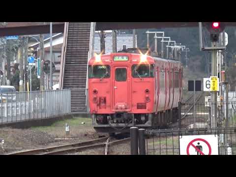 【到着！】山陰本線 キハ47 普通浜坂行き 浜坂駅
