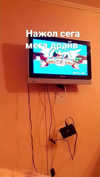 Сега мега драйв соник - YouTube
