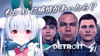 Chau Ch.雪兎ちゃうの配信のサムネイル画像