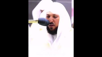 القارئ الشيخ د.#ماهر_المعيقلي_سورة_المائدة اكتب شئ تؤجر عليه