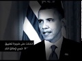   دعاية ثورة ليبيا 12