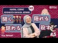 🔍 [Mojigoi N3] Kosakata Tentang Kata Kerja Yang Mirip Dalam Kehidupan Sehari-hari Bahasa Jepang🏠