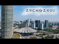 Чженчжоу (Zhengzhou) - настоящее лицо сегодняшнего Китая.