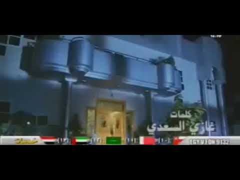 امل البغدادي نساني