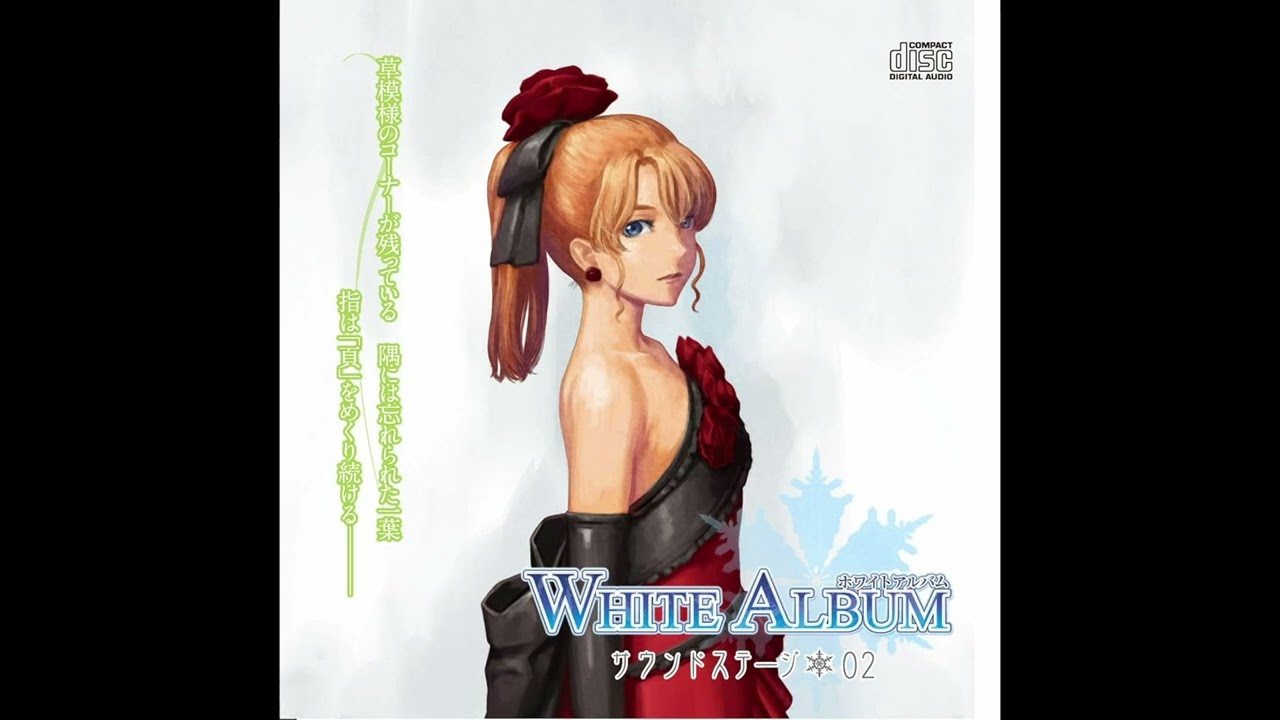 ドラマ「WHITE ALBUM」 - YouTube