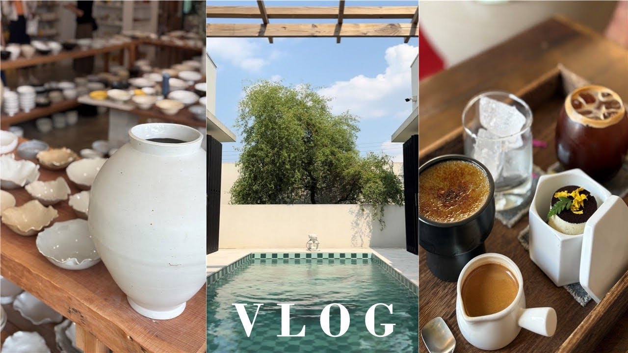 ⍣VLOG 5월의 휴가⍣ 당일치기 이천여행 | 너븐재 도자기 오픈런 | 도자기마을 투어 | 호운 | 여여로 | 이천맛집, 카페