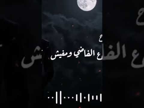 مسكين وغلبان تامر عاشور