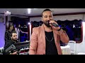 اجمل اغاني رقص اعراس فنان فرهاد مراد #4kafshin