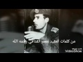 سمراء كلمات الراحل معمر القذافي 