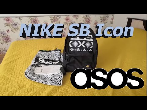 Nike SB Icon обзор рюкзака ASOS // Nike SB Icon Backpack