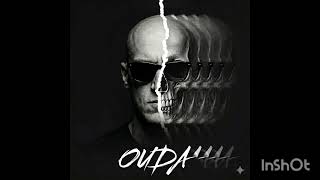 Shemookh Ouda Mix