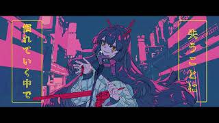 【初音ミク Hatsune Miku Original/Dark】幽霊東京【VOCALOID COVER】