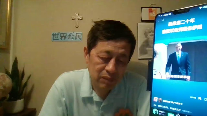 11581—突发: 传哈梅内伊已被清除；以伊战争的各方目的；哈梅内伊的伊朗归属取决于国际取向 —20250616—1